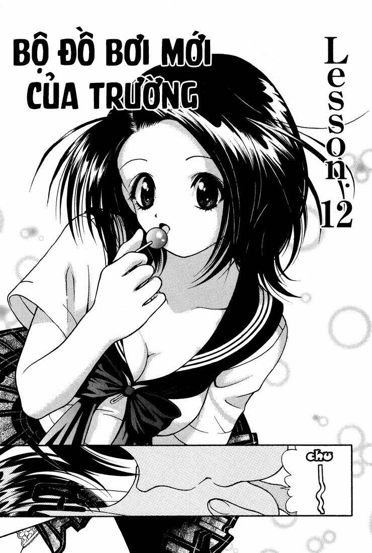 gakuen heaven chapter 12 1