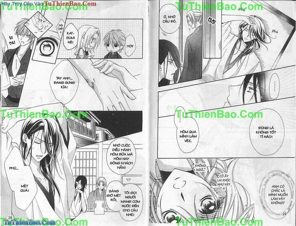 yoshiwara hana oboro chapter 9 14