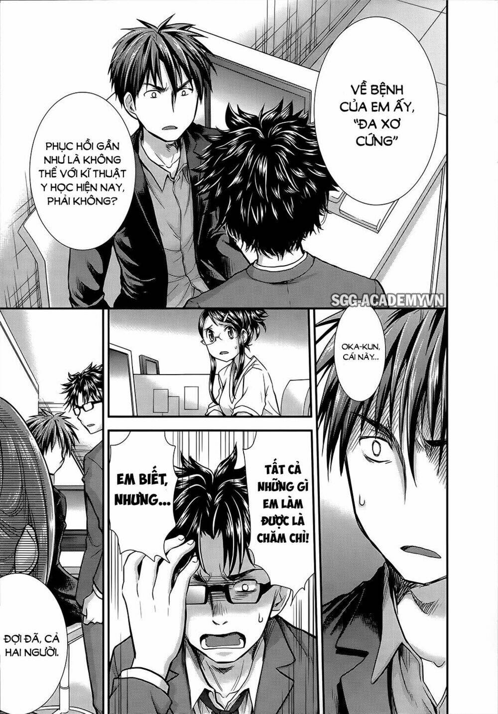 system engineer chapter 11 22