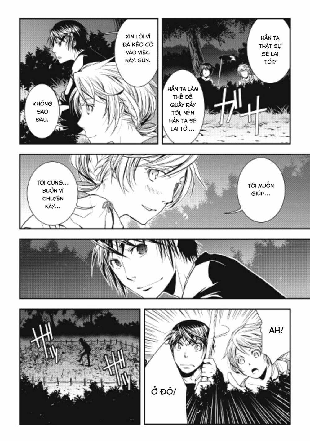 world customize creator chapter 5 14