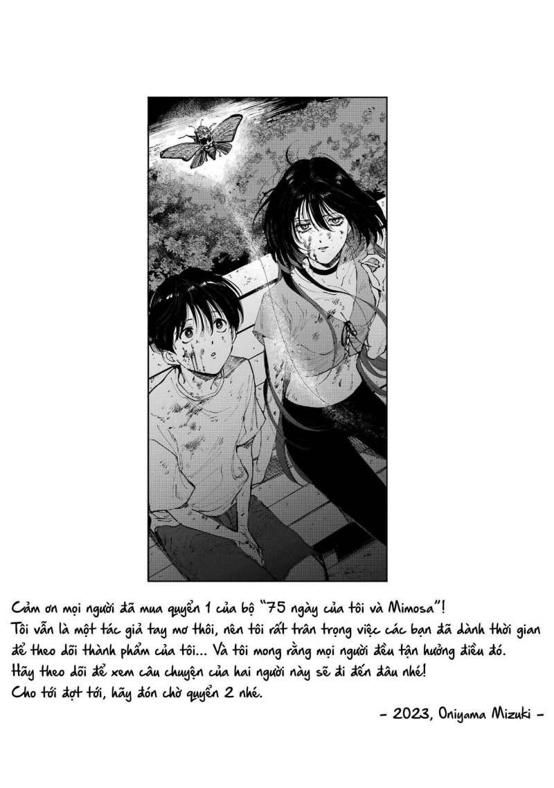 boku to mimoza no 75-nichi chapter 4.5 11