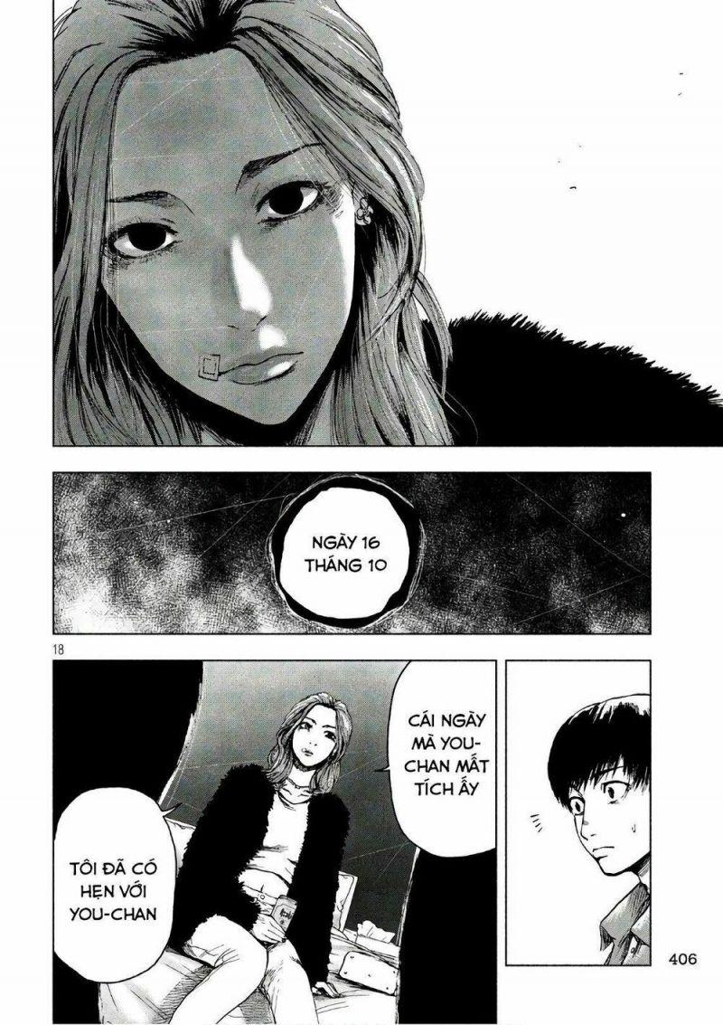shin'ai naru boku e satsui wo komete chapter 10 18