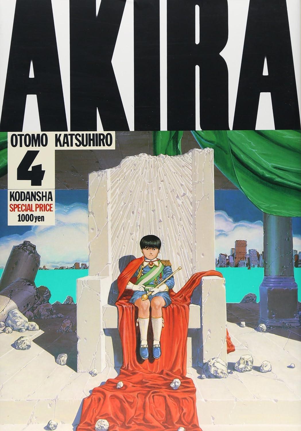 AKIRA 4