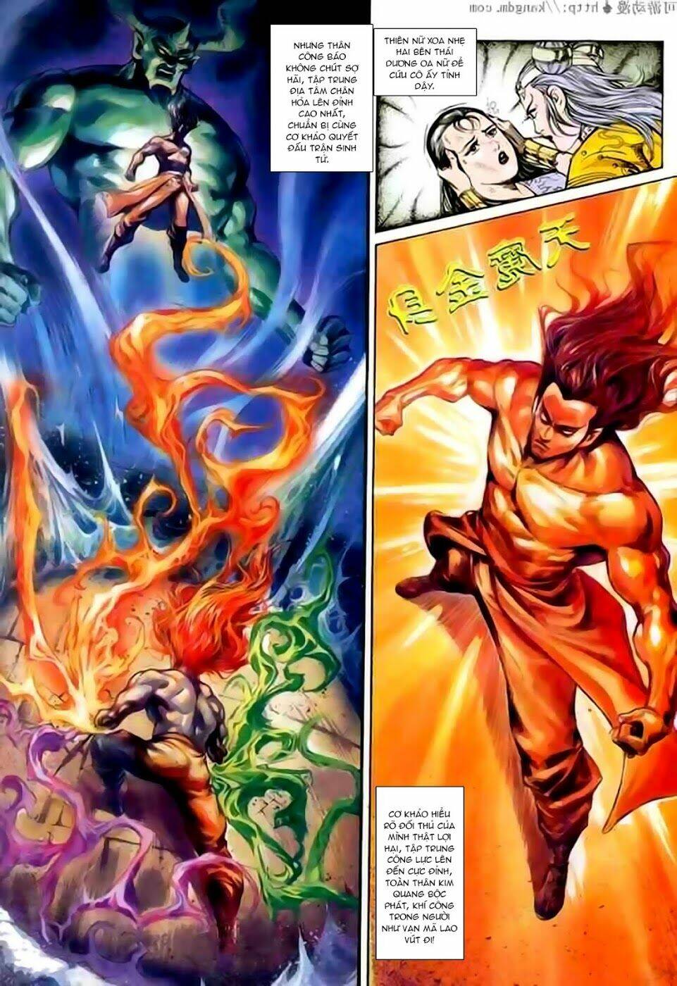 thiên tử truyền kỳ 1 - cơ phát khai chu bản chapter 107 13