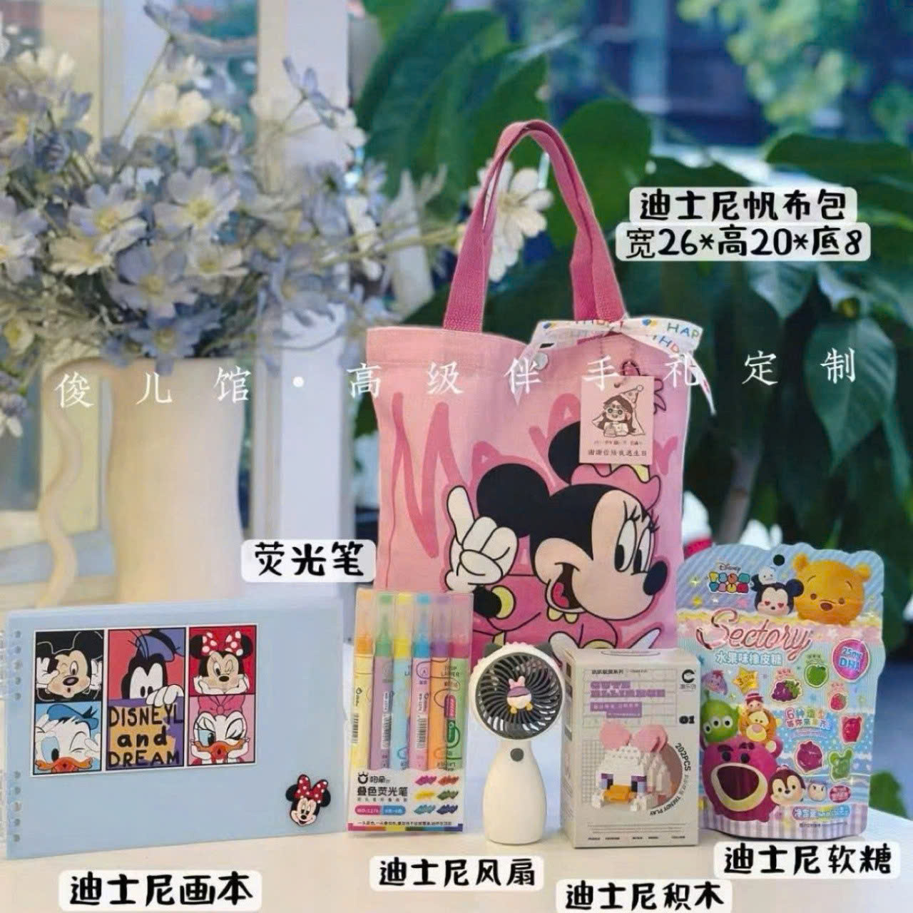 Túi Tote Vải Canvas MICKEY In Hình Hoạt Hình Cute – Quà Sinh Nhật, Đi Học, Đi Chơi – Size 27x24x8cm, 2 Màu Xanh Hồng - HÀNG CHÍNH HÃNG MINIIN