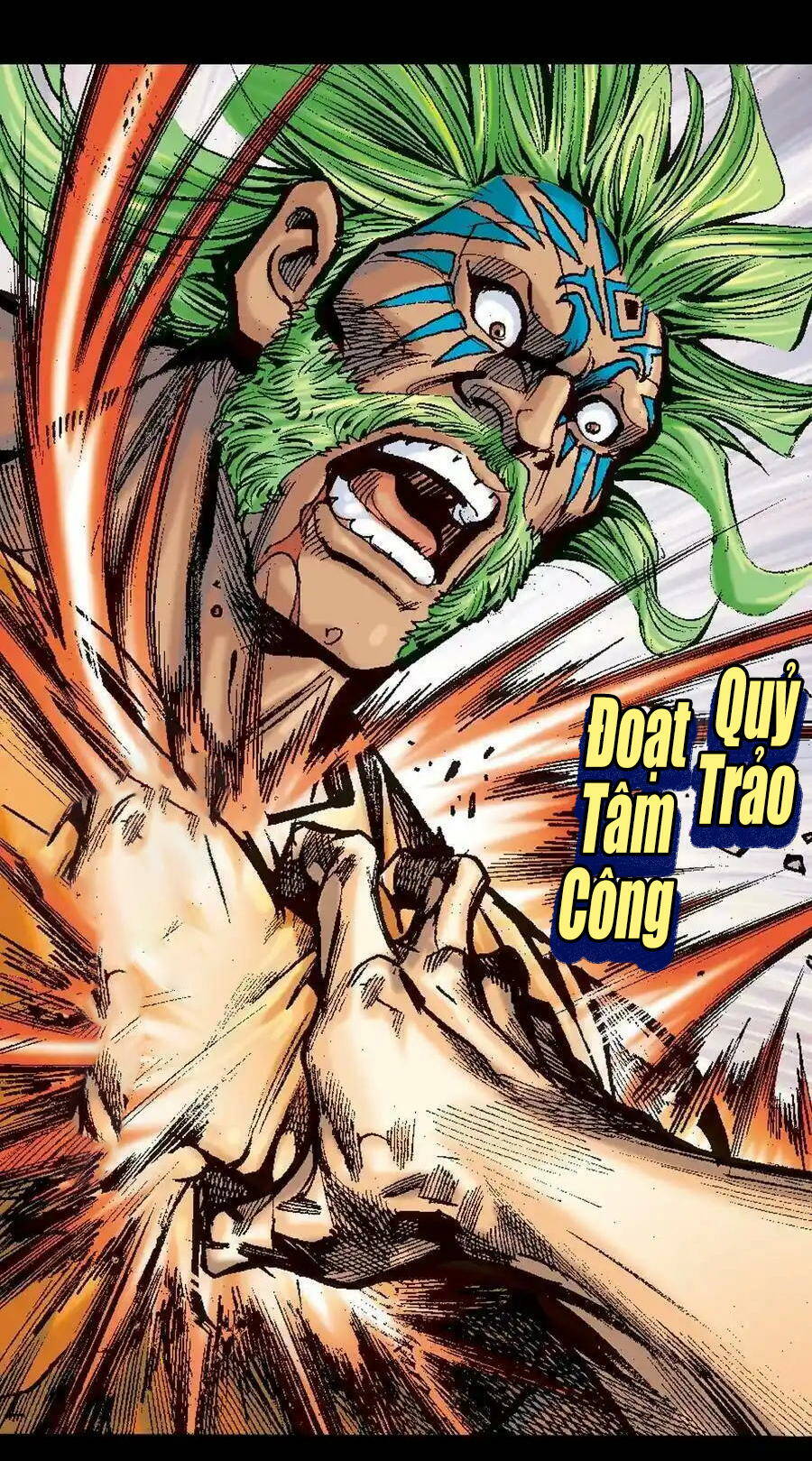 Anh Hùng Thập Bát chapter 31.2 4