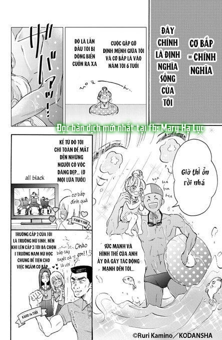 cô gái yêu thích cơ bắp được tiền bối có body hoàn hảo theo đuổi chapter 1.1 6