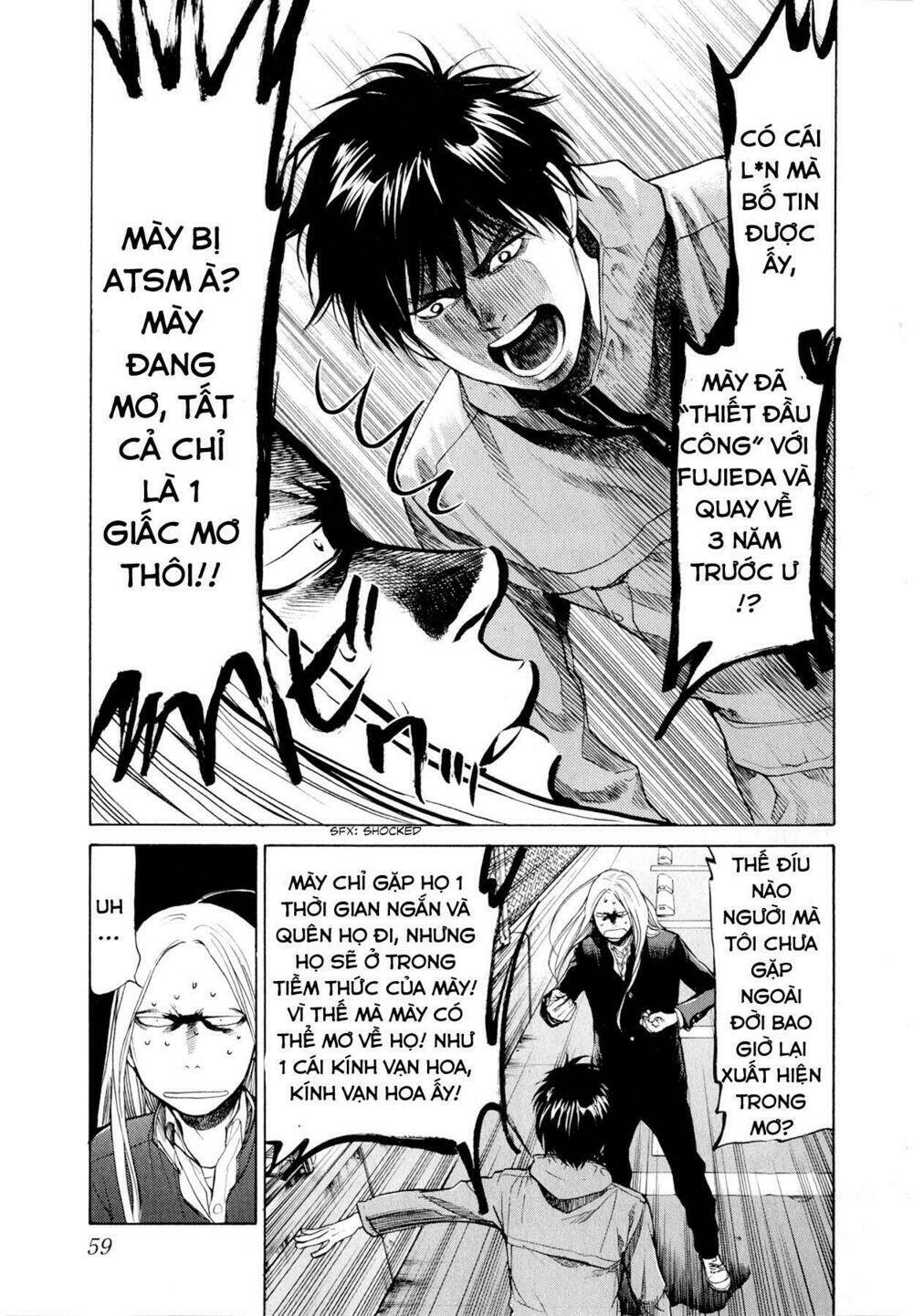 again!! chapter 34 5