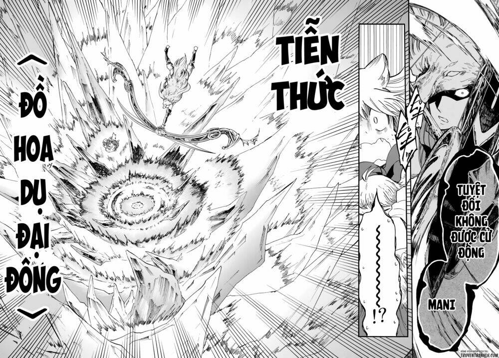 akazukin no ookami deshi chapter 3 32