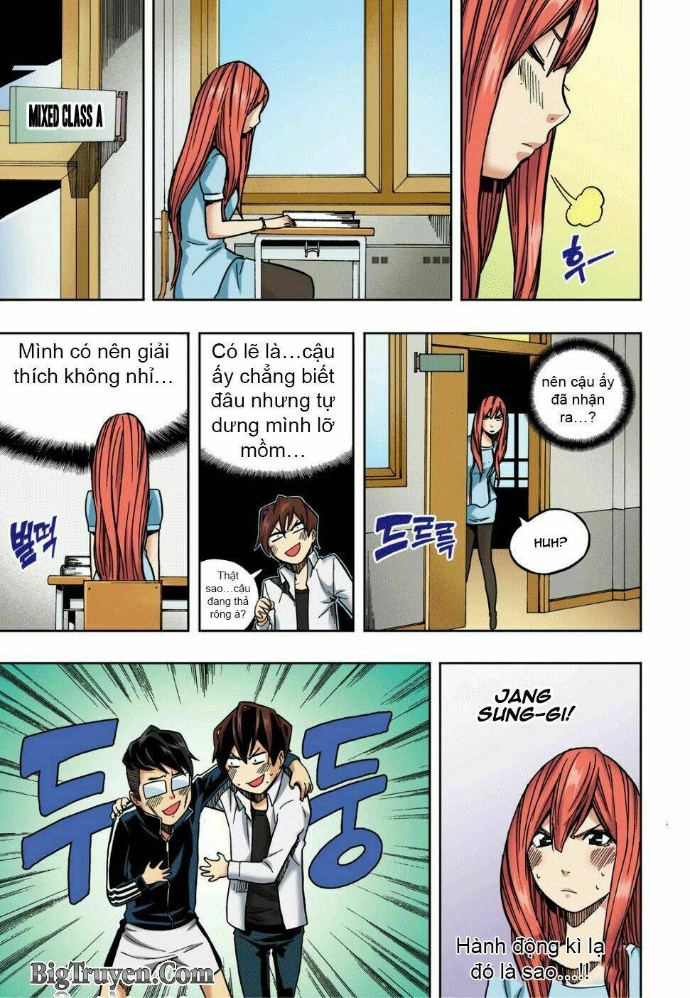 skill of lure - nghệ thuật quyến rũ chapter 16 12