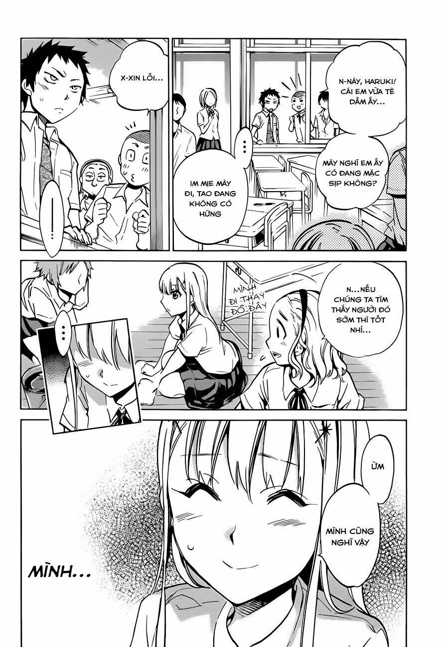 shishunki no iron maiden chapter 12 14