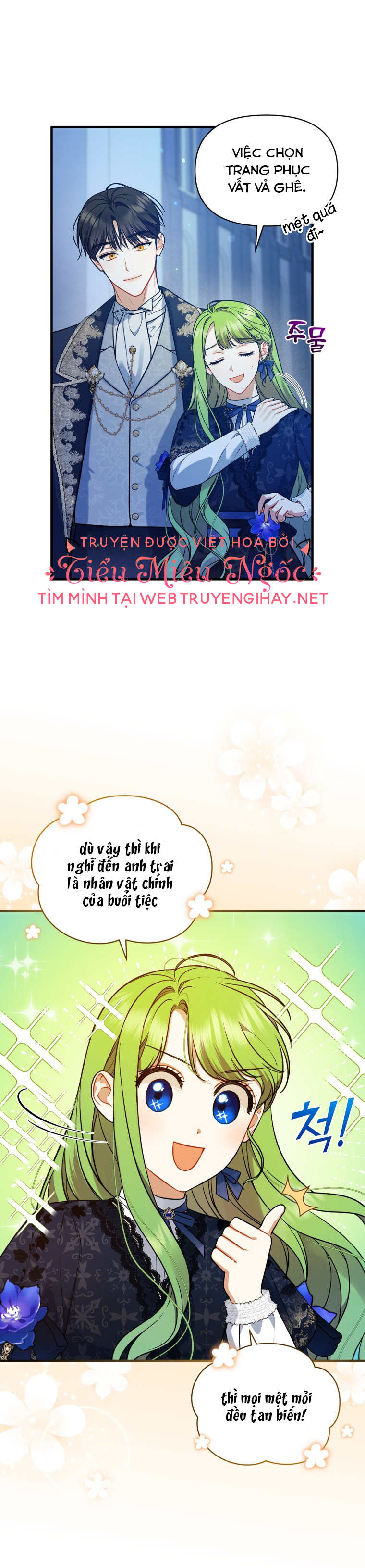 xuyên không thành em gái nam chính tiểu thuyết bl chapter 47 2