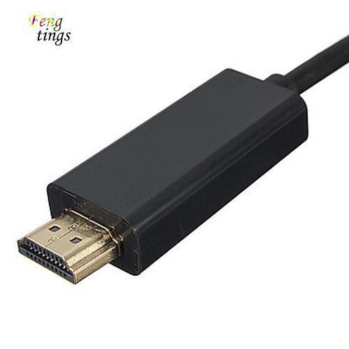 Dây cáp chuyển đổi cổng DP sang HDMI