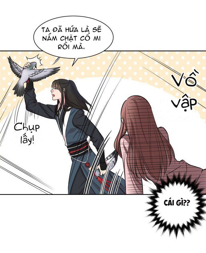 clouds in the night sky chapter 3 15