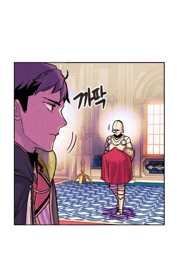 [bản 18+] trò chơi săn mồi của hoàng đế và thánh kỵ sĩ chapter 1.1 20