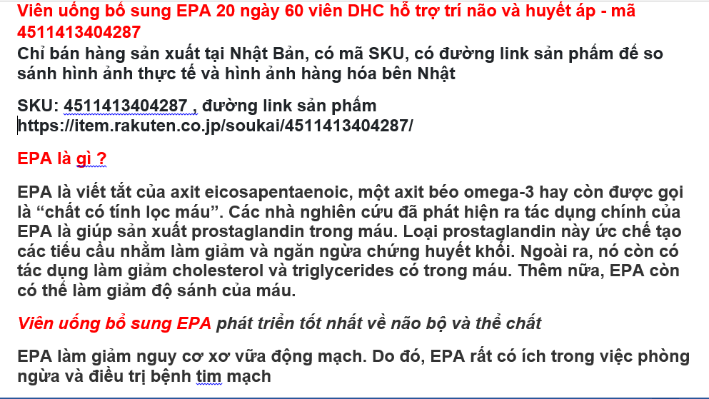 Túi đựng viên uống bổ máu tim mạch EPA DHA Nhật bản mã vạch 4511413404287