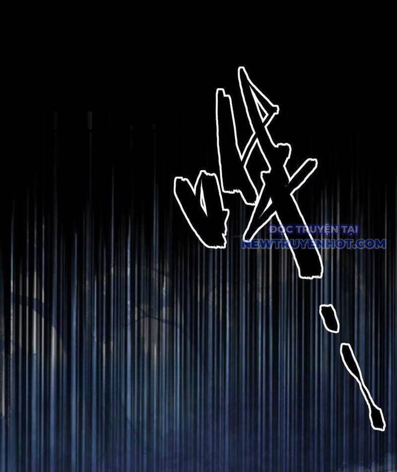 võng du chi thiên hạ vô song chapter 79 92