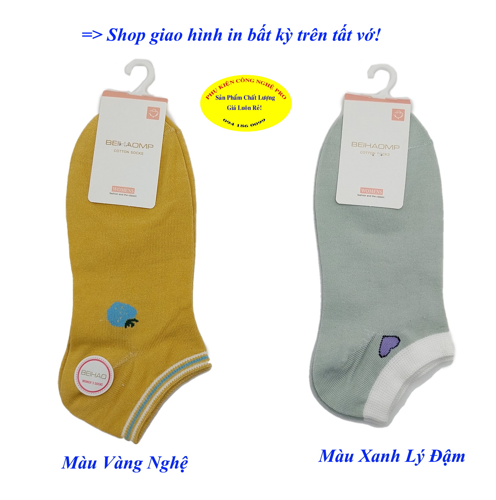 Tất Vớ nữ Kiểu cổ ngắn Beihaomp Cotton Socks Womens In hình bất kỳ Chất liệu cotton co giãn, Mềm mại, Bảo vệ đôi chân