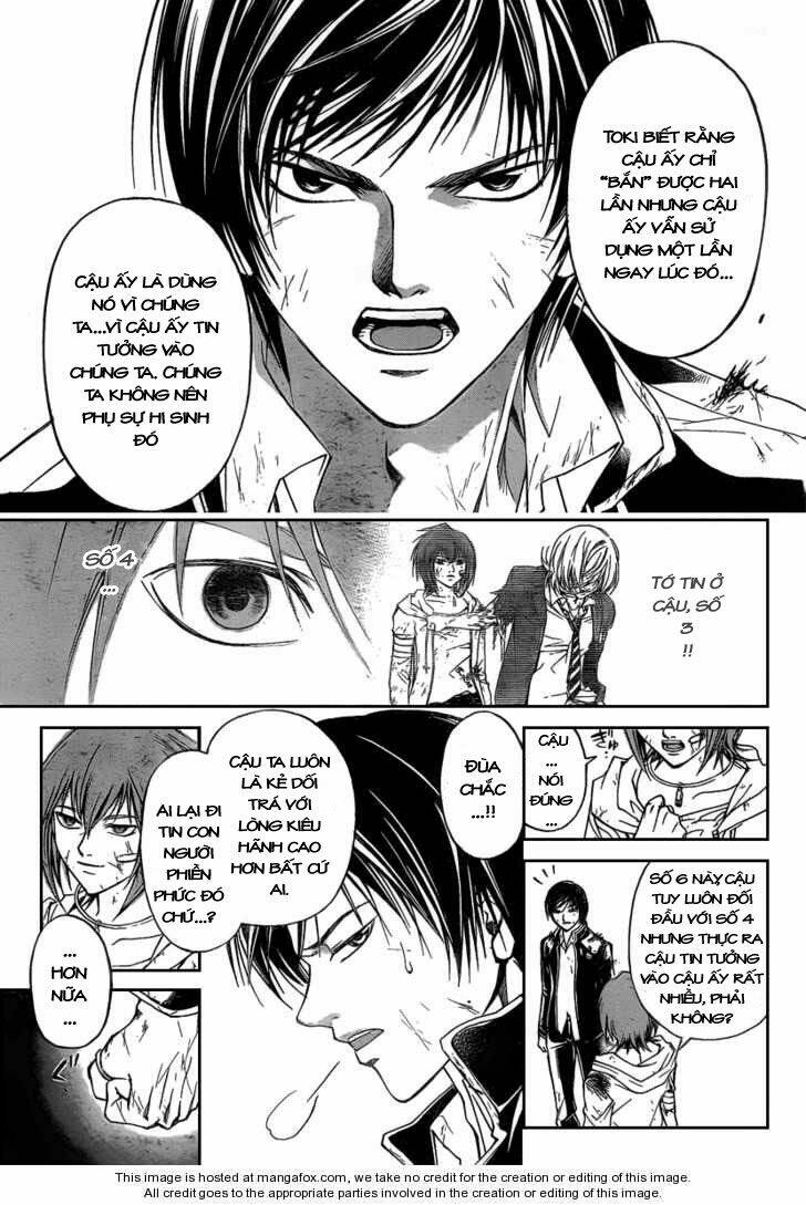 code breaker chapter 73 13
