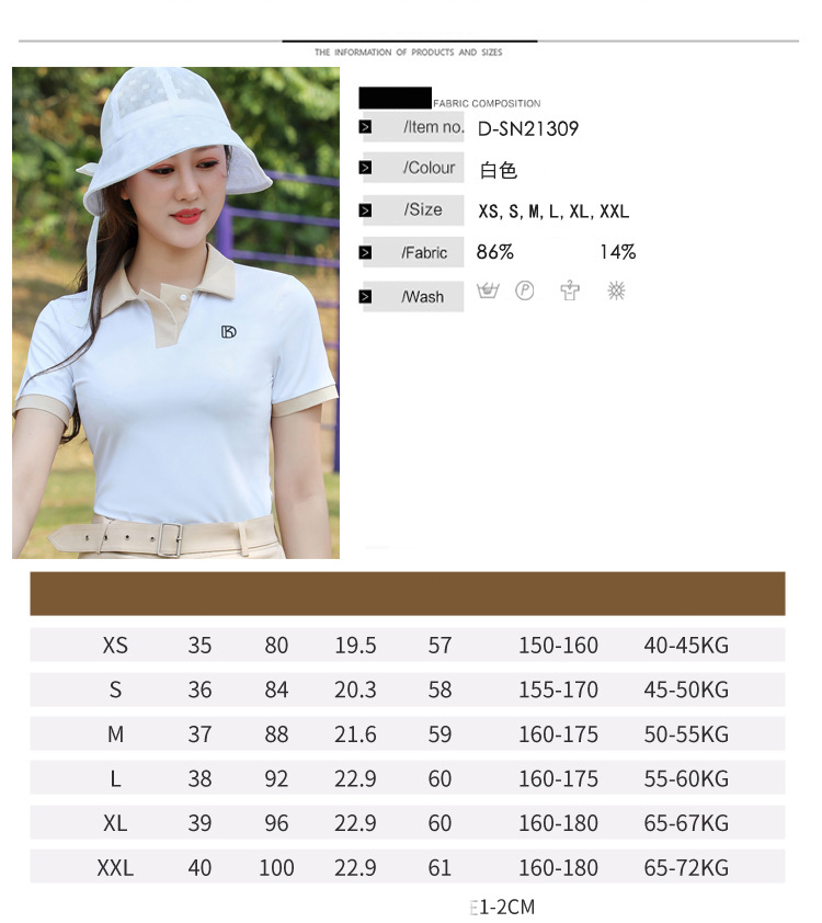 Fullset golf nữ DKGOLF D-SN23109 - D-KN23086 - Chất liệu vải thun co dãn tốt, có tính năng thấm hút mồ hôi vượt trội