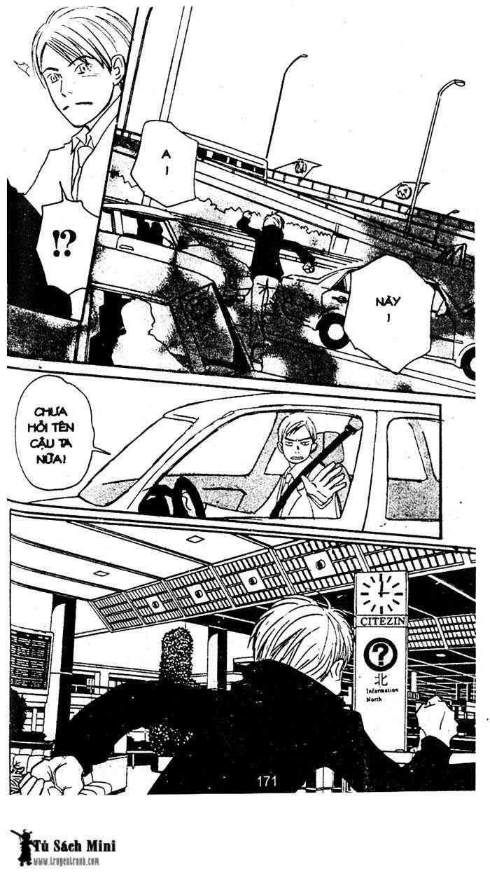 love n life chapter 21 19