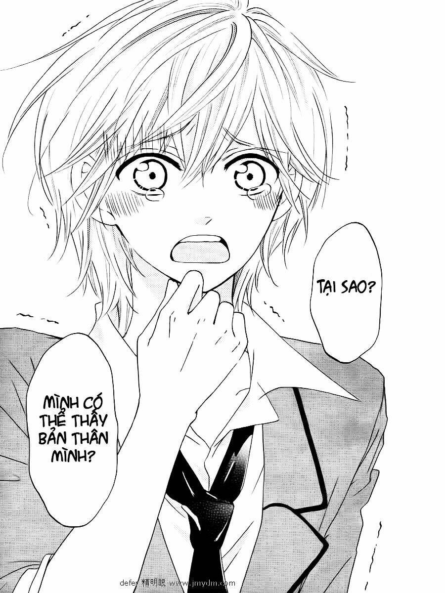 futari no himitsu chapter 1 43