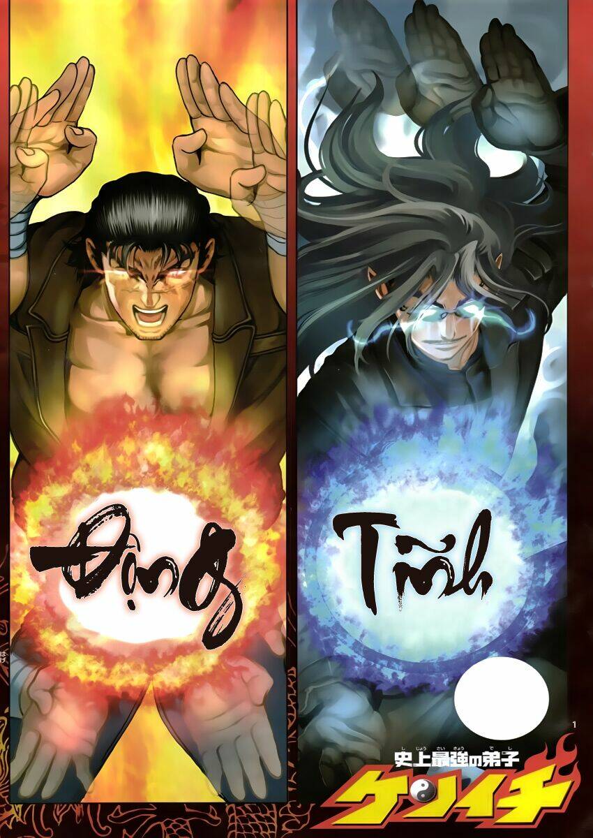 history's strongest disciple kenichi chapter 436 3