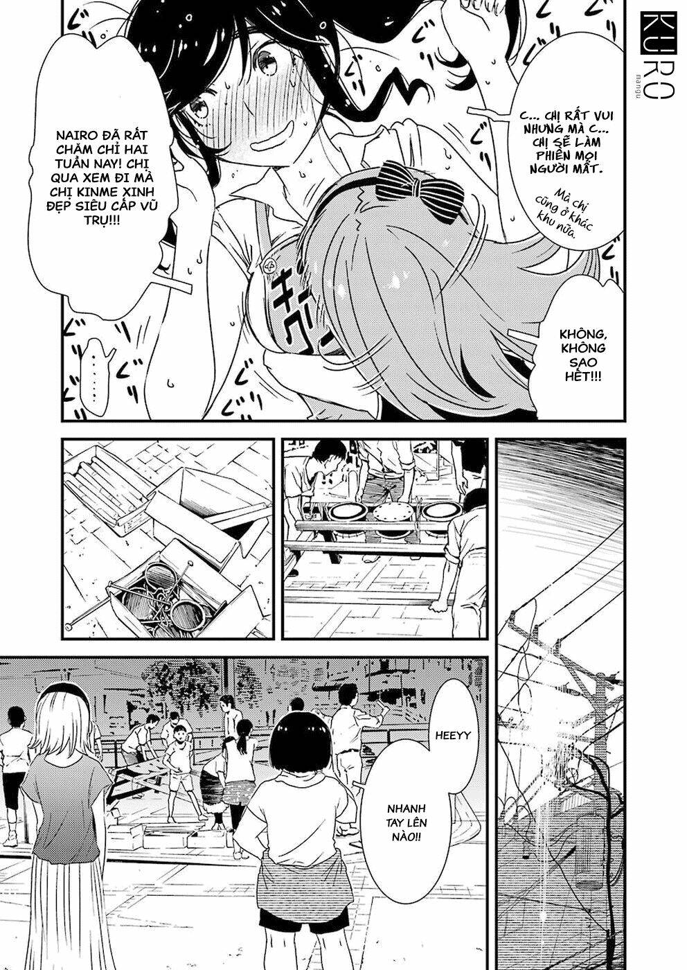 kirei ni shitemoraemasuka chapter 9 8