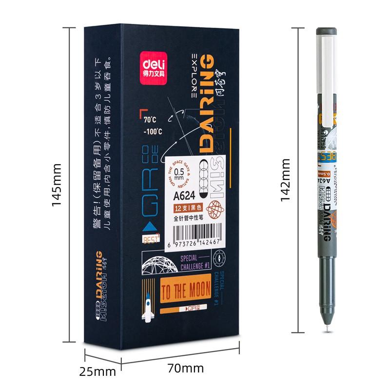 Bút Gel học sinh Deli ngòi 0.5mm - Mực đen - A624