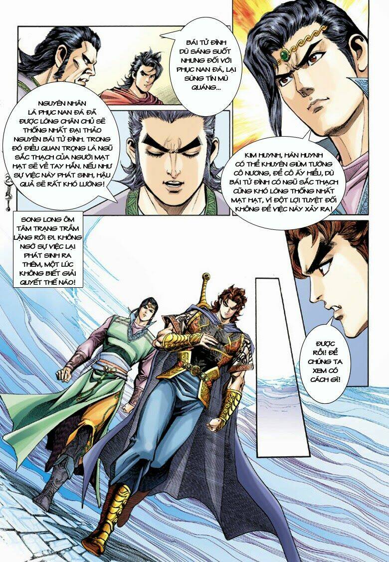 đại đường song long truyện chapter 159 26