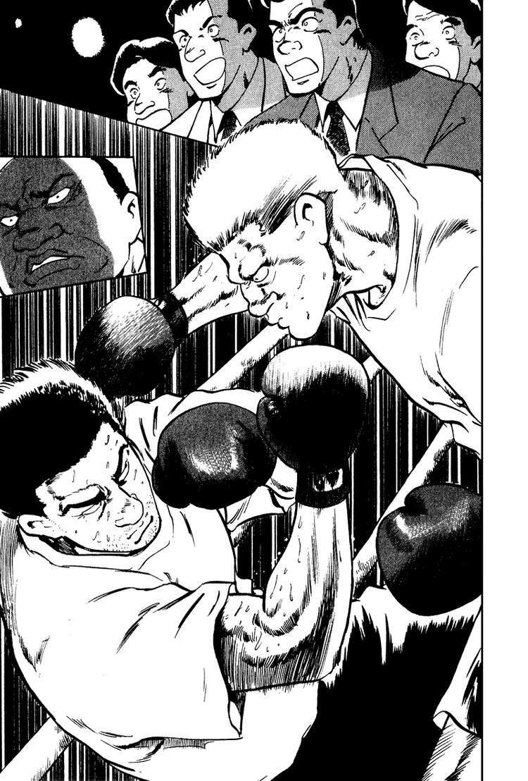 old boy chapter 25 9