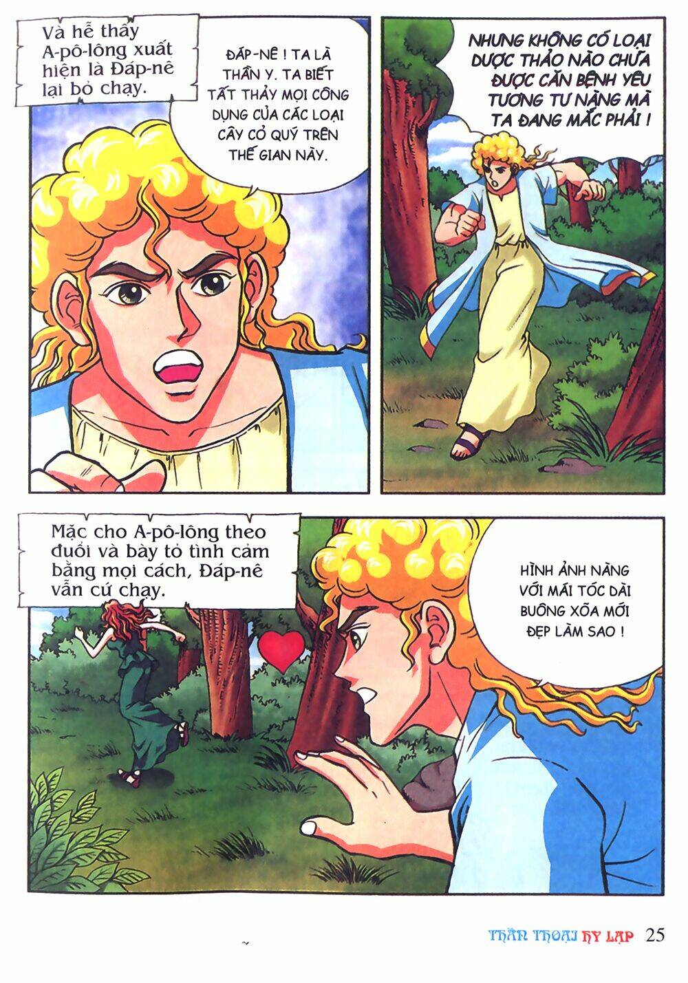 thần thoại hy lạp màu chapter 7 11