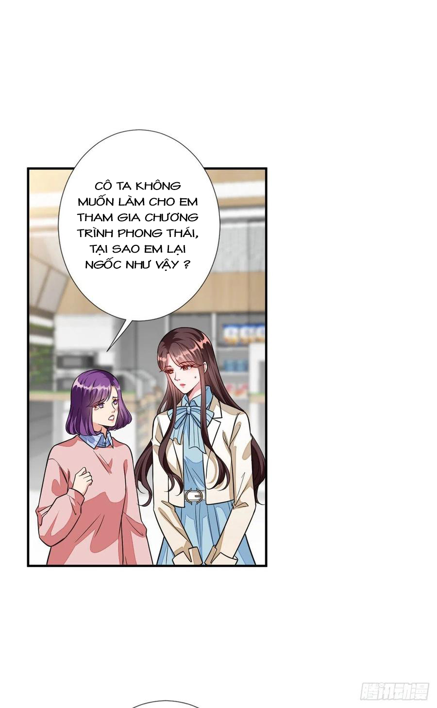 thí hôn lão công, cần giúp sức chapter 316 11