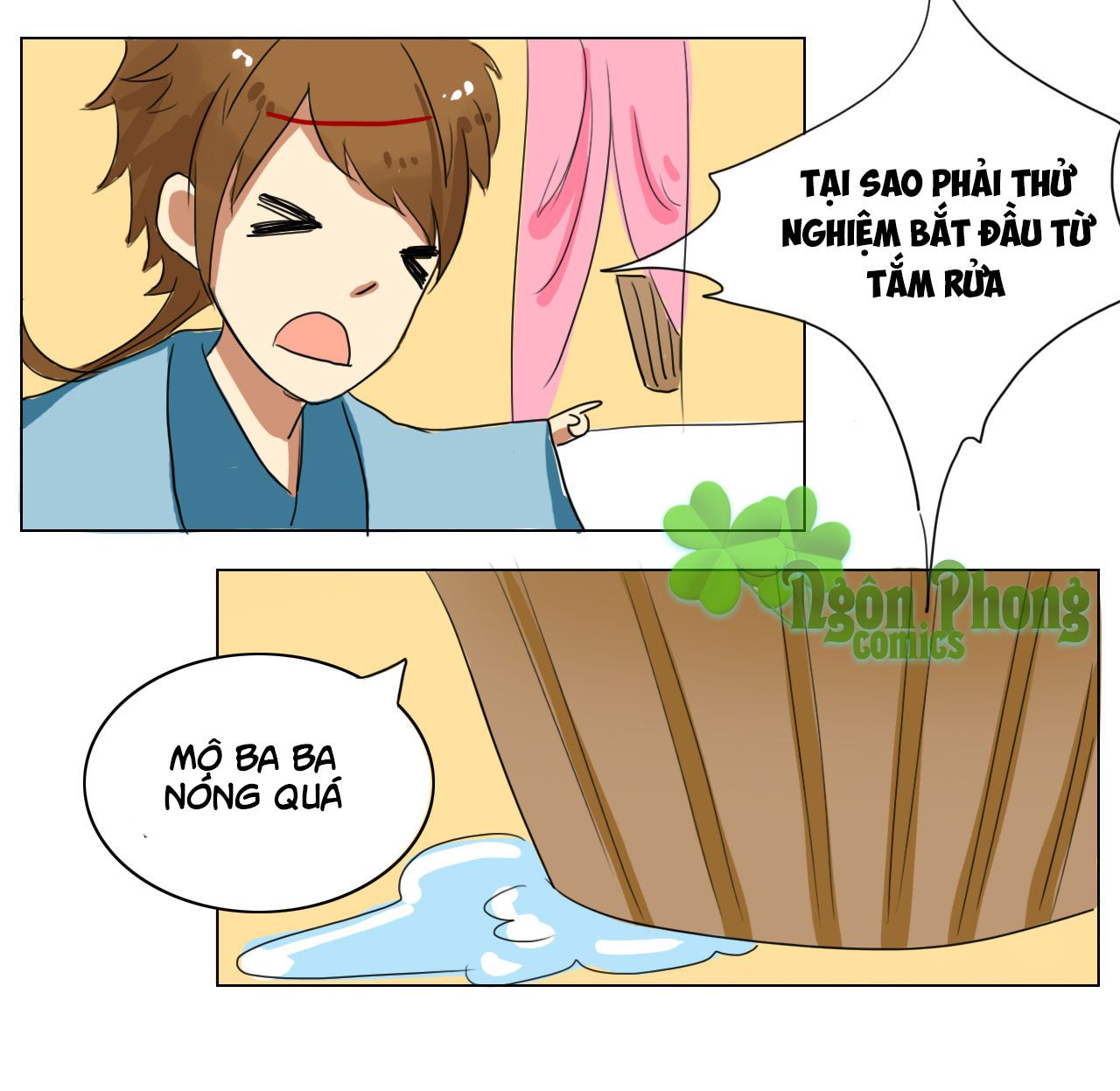 mẫu phi đuôi của người lộ ra rồi kìa chapter 18 15