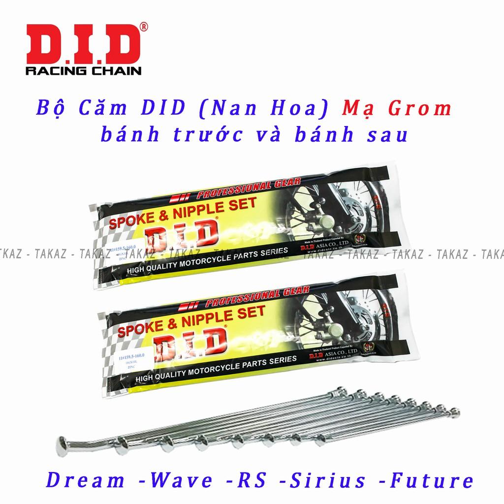 B1 Bộ Căm Trước Sau Mạ Crom DID Lớp Xi Bóng Sáng Dre@m, Wave, WaveRS, Sirius, Exciter135 Made in Thai Lan