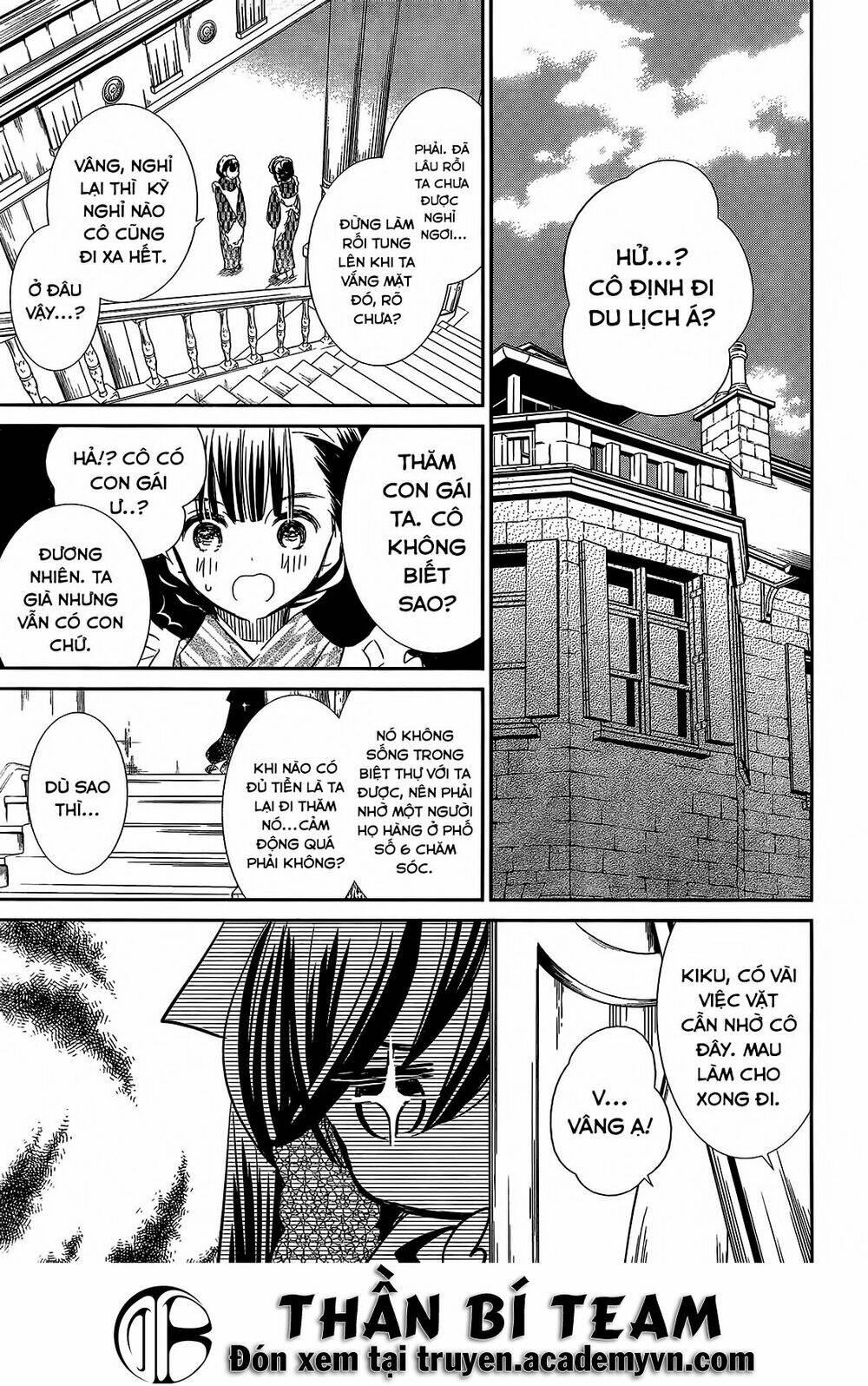 rozen maiden zero chapter 6 10