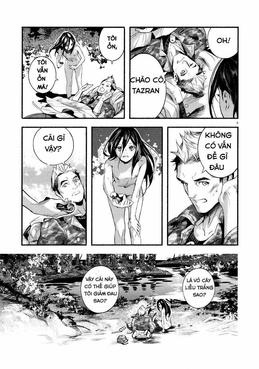 shigan kyoushuu chapter 1 5