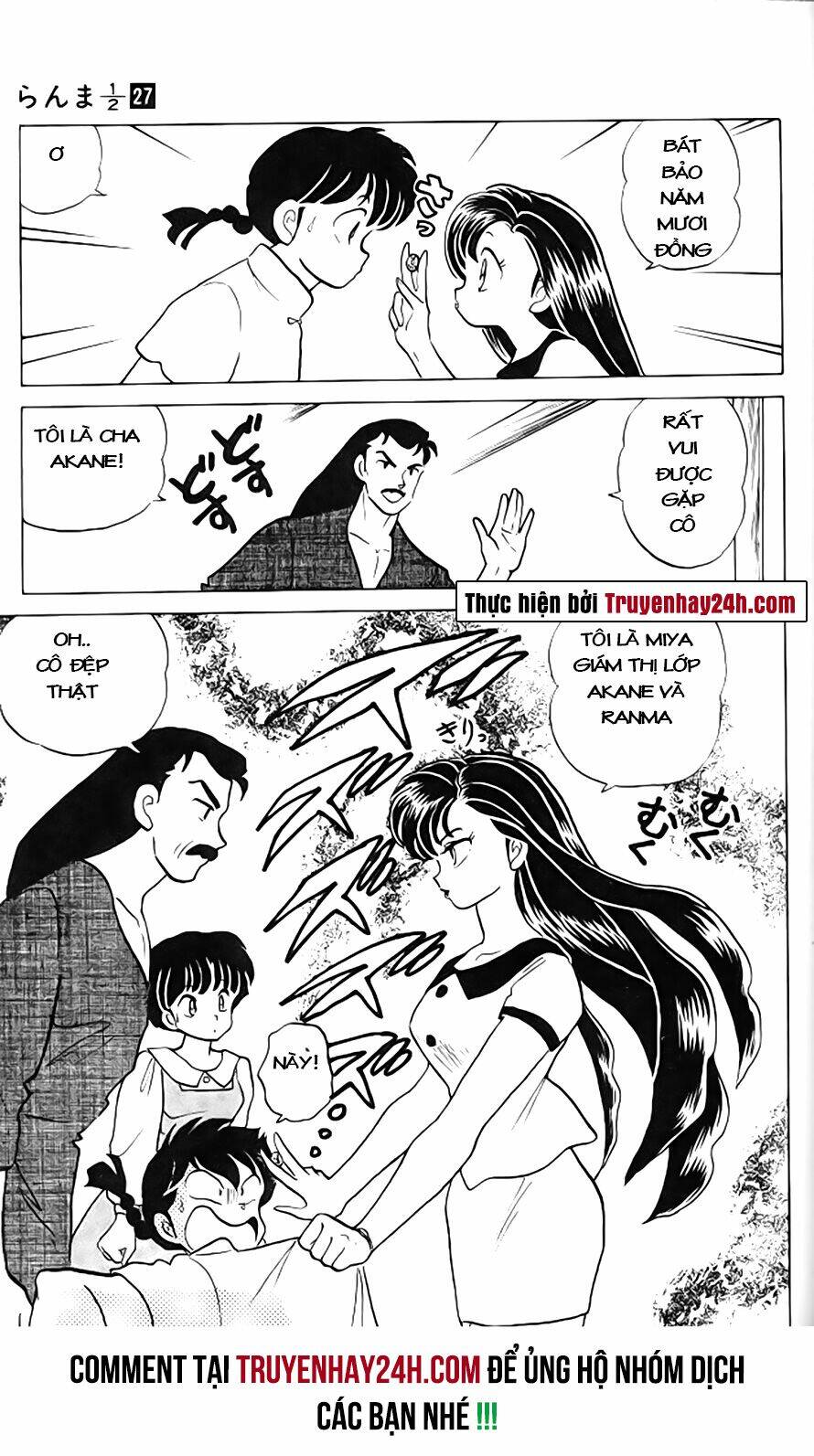 suối lời nguyền chapter 279 12