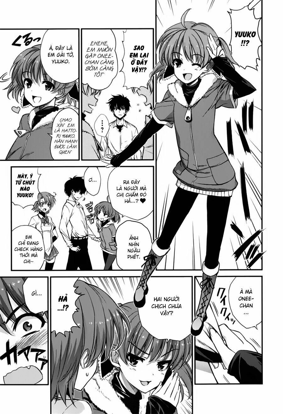 ichiban ushiro no daimaou chapter 46 6