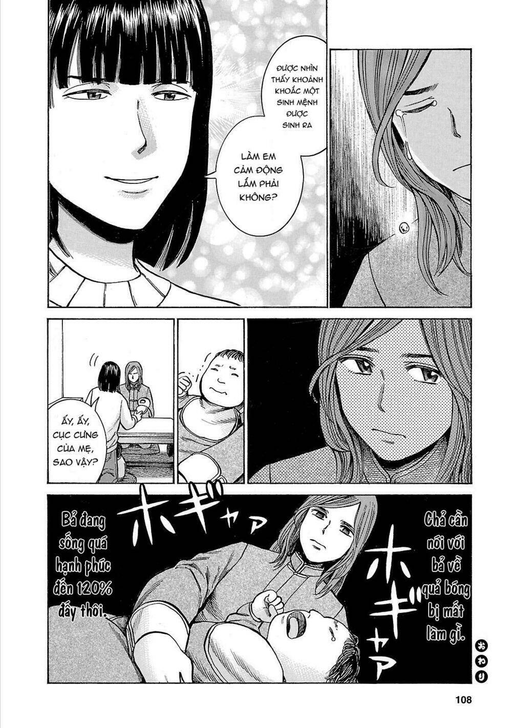 anh chàng yakuza và cô nàng siêu năng lực chapter 51 28