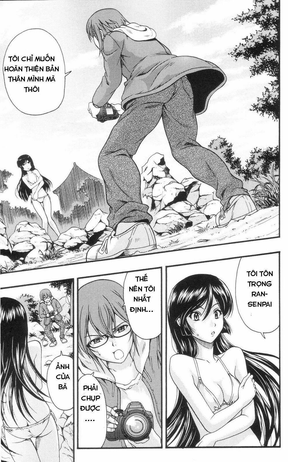 kimiiro focus-new chapter 1 40