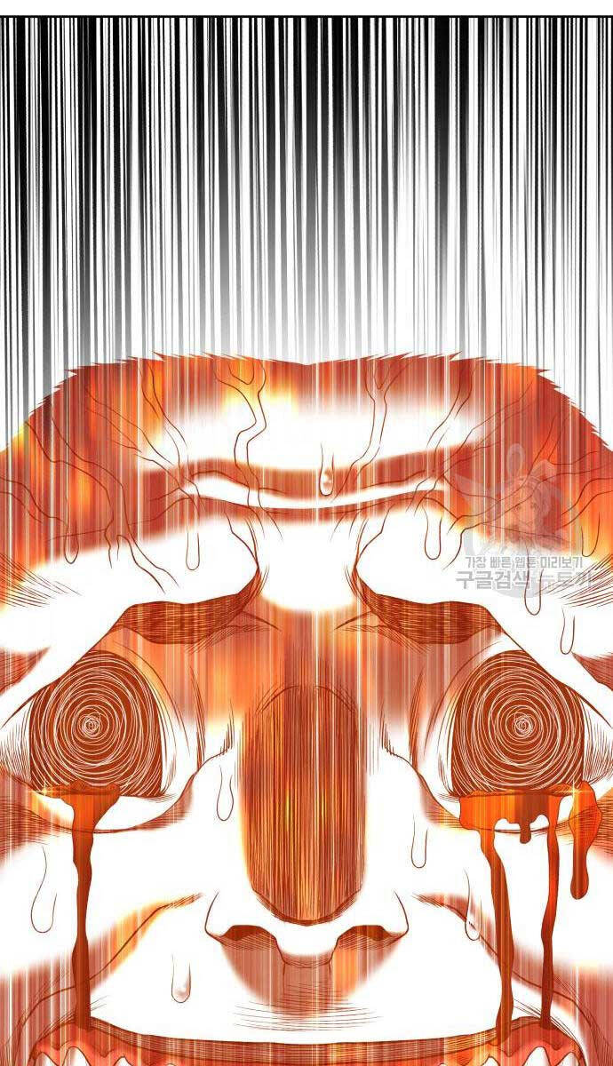 Gậy Gỗ Cấp 99+ chapter 81.6 122