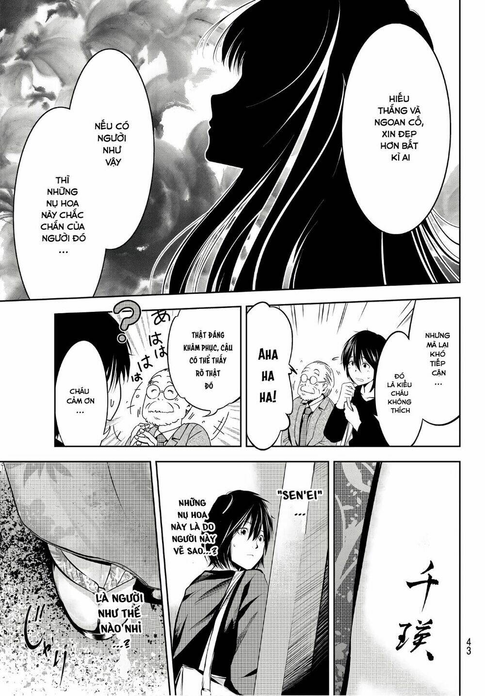 sen wa, boku wo egaku chapter 1 26
