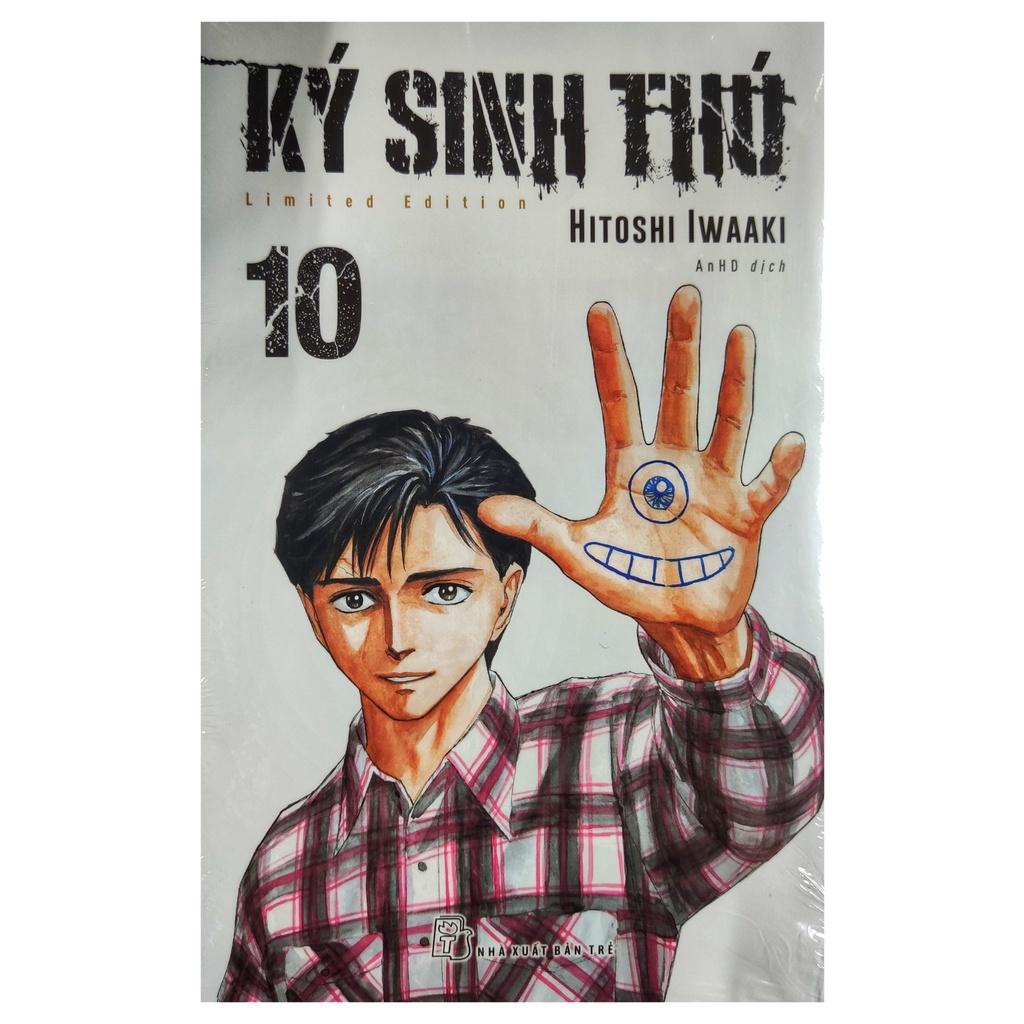 Ký Sinh Thú Tập 10 - Bản Đặc Biệt - Bản Quyền