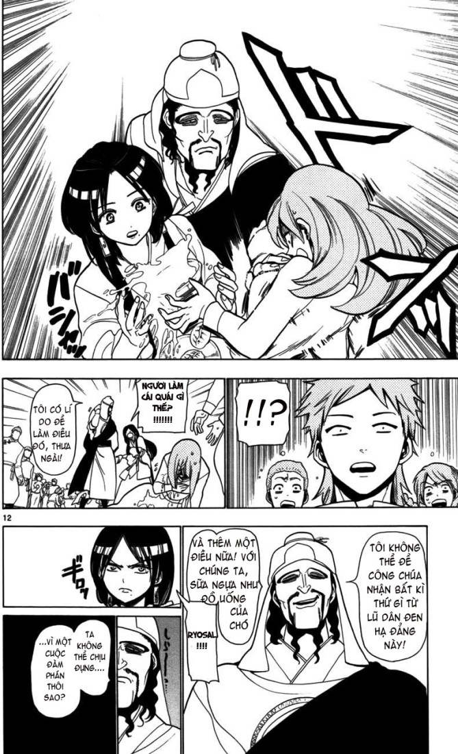 magi - the labyrinth of magic chapter 19 12