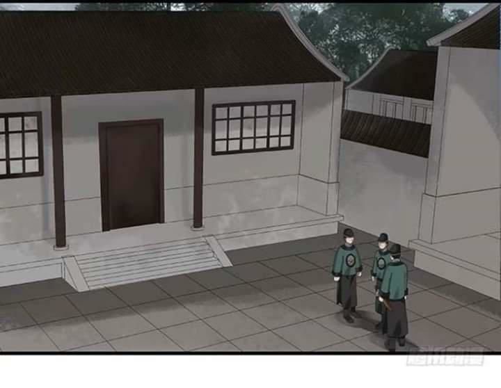 mưa chìm sâu trong mây chapter 23 8