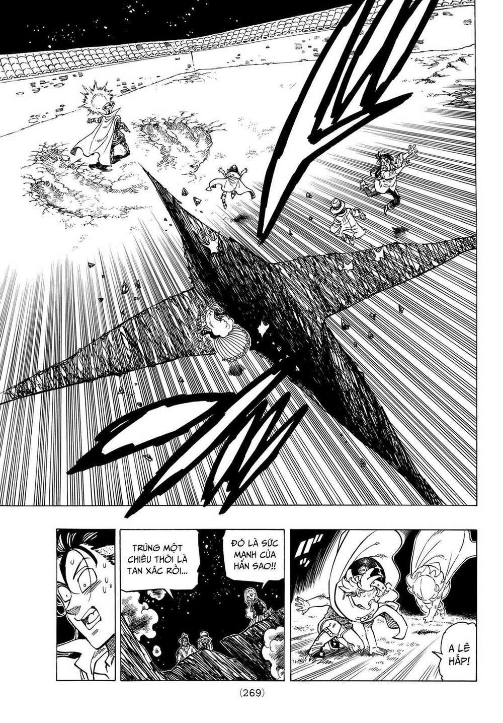 mokushiroku no yonkishi chapter 18 5