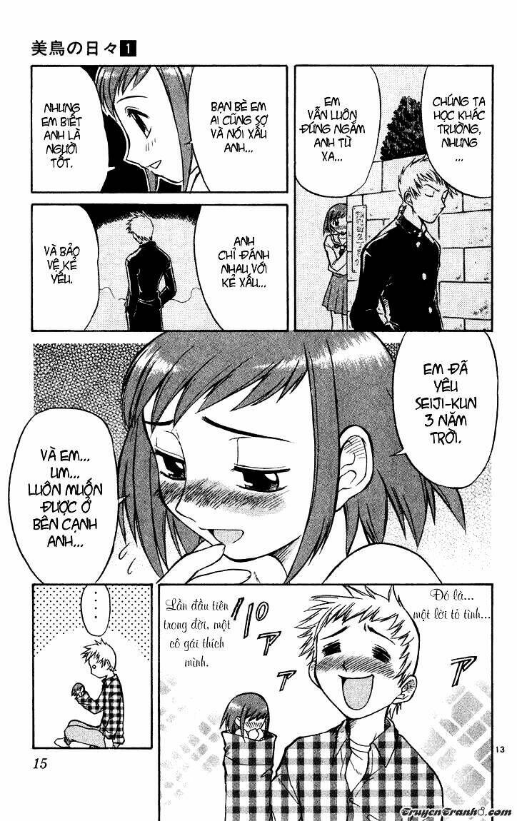 midori no hibi chapter 1 16