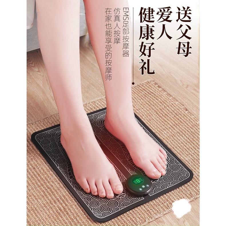 Thảm Massage Chân, Máy Massage Bàn Chân Tiện Lợi, Hiện Đại, Massage Xung Điện