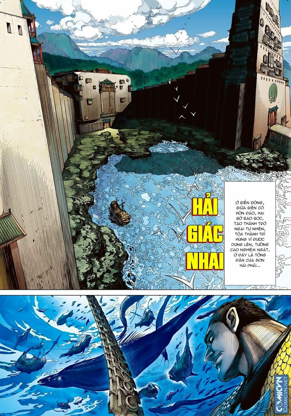 sơn hải kinh truyện chapter 1 17